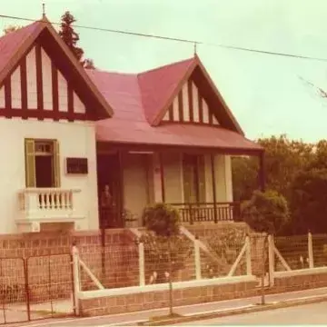 Hospedaje Nuñez 1