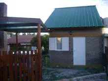 Newen 1